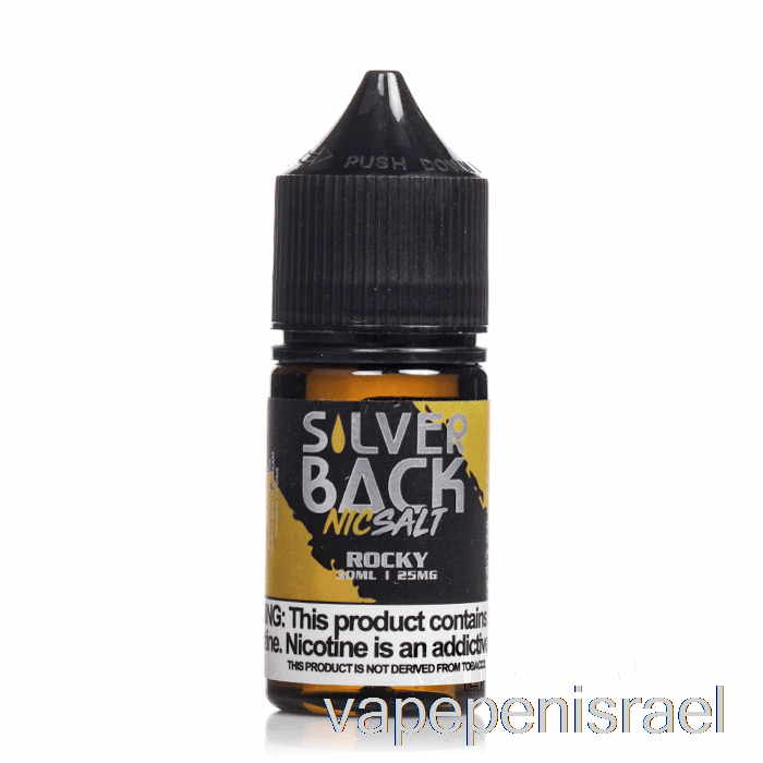 חד פעמי Vape Israel Rocky - Silverback Juice Co. מלחים - 30 מ"ל 25 מ"ג